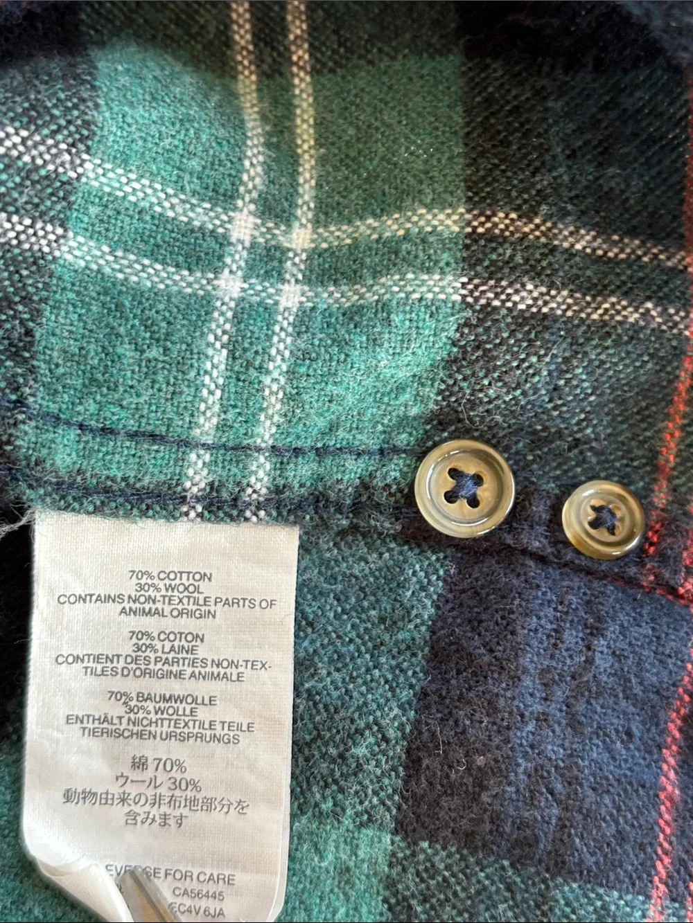J. Crew Blue Green Plaid Flannel Long Sleeve Shirt with Elbow Patches Size Small